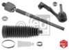 BMW 32106765236S1 Rod Assembly